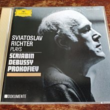 Richter李希特的超絕琴藝-Mozart莫札特/Beethoven貝多芬/Schubert舒伯特/Schumann舒曼/Grieg葛利格 荷蘭版厚殼4CD 歷史價格詳細信息