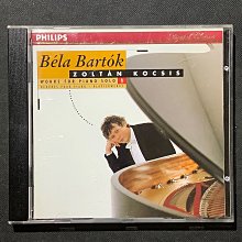 企鵝三星/Bartok巴爾托克-鋼琴獨奏曲/Kocsis科西斯 德國版 歷史價格詳細信息