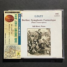 Berlitz Spanish PC CD speak read foreign language vocabulary quiz home schooling 歷史價格詳細信息