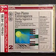 西班牙國粹斗牛和弗拉明戈舞旅游紀念冰箱貼 特色西班牙旅游禮物 歷史價格詳細信息