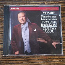 阿勞 莫札特 鋼琴奏鳴曲KV332 F大調.457 C小調.576 D大調 幻想曲C小調 KV475 歷史價格詳細信息