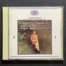 貝多芬 鋼琴奏鳴曲 月光 熱情 悲愴 Dalberto Beethoven Piano Sonatas LDV78.9 歷史價格詳細信息