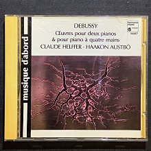 德彪西 鋼琴作品集 鋼琴獨奏帶指法 全套共一至三卷 德國亨樂Henle原版進口樂譜書 Claude Debussy P 歷史價格詳細信息