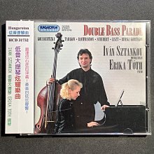低音提琴 DoubleBass 倍大提琴 【鋁飾不爽】 鋁線折字 鐵線折字 姓名折字 姓名吊飾 姓名鑰匙圈  手工 客製 歷史價格詳細信息