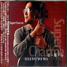 合友唱片 實體店面 超危險保鑣 約翰希南 愛莉森布里 Freelance DVD 歷史價格詳細信息