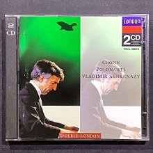 日本唱片藝術推薦、Record Academy大獎名盤(EMI)Paganini: 24首奇想曲/ Perlman 歷史價格詳細信息