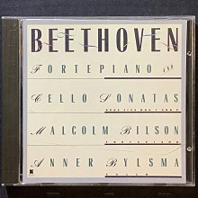 鳴森虎紋小提琴初學者專業檢定考試演奏純手工實木雲杉成人兒童樂器 歷史價格詳細信息