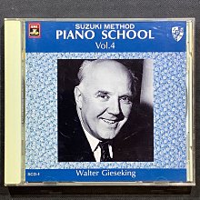 Mozart莫札特-小小夜間音樂/夜晚的小夜曲/嬉遊曲 馬利納/指揮聖馬丁學會樂團 1995年德國01版 歷史價格詳細信息