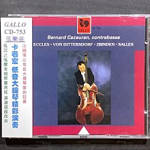 卡若琳的立體紙機關：提著手作旅行箱出國去（隨書附工藝風美術紙）【金石堂】 歷史價格詳細信息