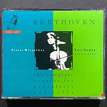 1992年舊版羅馬尼亞高額500、1000lei（2張不同合拍） 歷史價格詳細信息