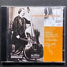 1999年 德國Steiff 金耳扣 WDW第12屆迪士尼泰迪熊博覽會紀念熊 (有簽名！) 歷史價格詳細信息