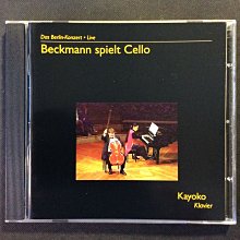 2001年克羅埃西亞10、20庫納舊票（2張合拍） 歷史價格詳細信息