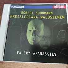 勒方茲BAXTER扶手椅意式極簡設計師款客廳旋轉單人沙發椅 歷史價格詳細信息