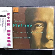 第31套-普通畫質❤隨身碟出貨❤限定電腦觀看❤東京成人av❤8片光碟 無碼流出-AV女優 日本無修正100部 歷史價格詳細信息