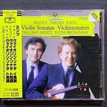 企鵝三星/日本唱片藝術首獎/Mozart莫札特-鋼琴奏鳴曲全集6CD Uchida內田光子/鋼琴 舊版1988年老日本三洋版無ifpi 歷史價格詳細信息