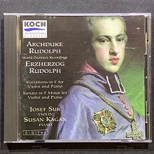 1992年舊版羅馬尼亞高額500、1000lei（2張不同合拍） 歷史價格詳細信息