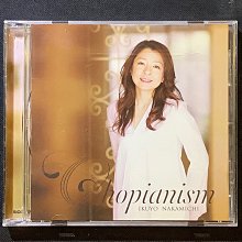 日本2010年平成22年 地方自治法施行60周年記念貨幣五百円 愛知縣 附原盒 歷史價格詳細信息