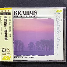 布拉姆斯鋼琴獨奏曲全集（五）側標齊全 無IFPI  完美如新 無刮傷 歷史價格詳細信息