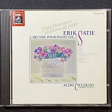 替代薩易sai-gm卷揚注塑機迴轉hgm3 700h1內五星擺缸液壓馬達 歷史價格詳細信息