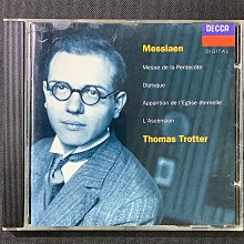 湘西永保龍桑鳳乾綏古庸麻十縣聯合票銅壹百枚10357 歷史價格詳細信息