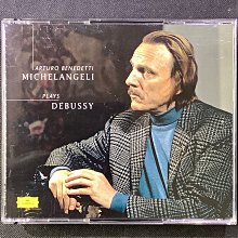 日本唱片藝術推薦、Record Academy大獎名盤(EMI)Paganini: 24首奇想曲/ Perlman 歷史價格詳細信息