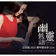 實體店面 長江黃河 Yellow &amp; Yangtze 正版益智桌遊 歷史價格詳細信息