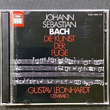 企鵝三星/日本唱片藝術首獎/Mozart莫札特-鋼琴奏鳴曲全集6CD Uchida內田光子/鋼琴 舊版1988年老日本三洋版無ifpi 歷史價格詳細信息