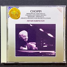 大波露-中片-40G(20入/盒) 歷史價格詳細信息