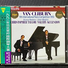 1993年大熊貓紀念幣，PCGS PL66RD184 歷史價格詳細信息