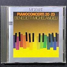 Mozart莫札特-小小夜間音樂/夜晚的小夜曲/嬉遊曲 馬利納/指揮聖馬丁學會樂團 1995年德國01版 歷史價格詳細信息