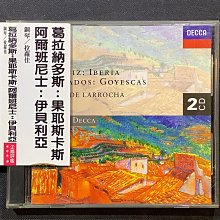 1996年德國50馬克 西德 全新最低價 歷史價格詳細信息