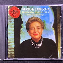 貝佳樂拉拉褲L/XL/XXL/XXXL超薄透氣乾爽學步褲嬰兒紙尿褲經濟裝 歷史價格詳細信息