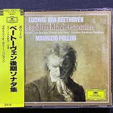 日本唱片藝術推薦、Record Academy大獎名盤(EMI)Paganini: 24首奇想曲/ Perlman 歷史價格詳細信息