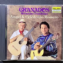 1991年舊版羅馬尼亞高額500、1000lei（2張不同合拍） 歷史價格詳細信息