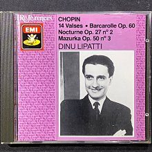 企鵝三星/日本唱片藝術首獎/Mozart莫札特-鋼琴奏鳴曲全集6CD Uchida內田光子/鋼琴 舊版1988年老日本三洋版無ifpi 歷史價格詳細信息