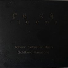 合友唱片 實體店面 藤田麻衣子 / Color CD 歷史價格詳細信息