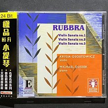 布拉姆斯 第一 二 三號鋼琴四重奏 庫托 愛瑪仕四重奏 Brahms 3 Piano Quartets LDV62.3 歷史價格詳細信息