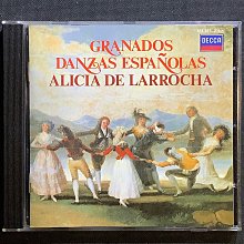 葛納 舒曼 藝術歌曲集 作品24 35 安斯涅 Goerne Andsnes Schumann HMM902353 歷史價格詳細信息
