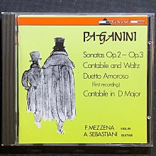 【PAGANINI 帕格尼尼】法式優雅頭層牛皮手機包 肩背包 斜肩包 真皮女包(2入) 歷史價格詳細信息