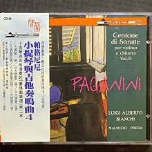 【帕格尼尼】免安裝方形蒙古包蚊帳＿一般雙人(紫色小草) 歷史價格詳細信息