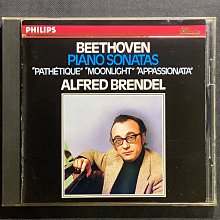 企鵝三星/Beethoven貝多芬-鋼琴奏鳴曲全集 Schnabel許納貝爾/鋼琴 荷蘭版8CD 歷史價格詳細信息