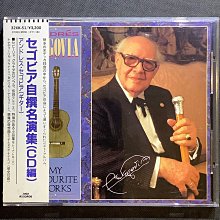 日本1987年 任天堂磁碟片 日本之夜20周年紀念版 超級瑪利歐兄弟 動作OK 日本帶回 稀有品 歷史價格詳細信息