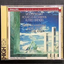 Brendel布蘭德爾/鋼琴-Collection精選專輯10張CD 舊版1972年老西德全銀圈PDO版無ifpi 歷史價格詳細信息