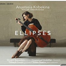 合友唱片 跨樂心天堂：火熱告別曲 DVD 李洪基 歷史價格詳細信息