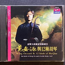 陽光照亮我的生命：保險見證,愛的真諦[二手書_普通]8270 TAAZE讀冊生活 歷史價格詳細信息