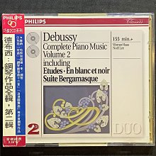 Hass An Chop Sticker Original Promo 4.25x2.25 Rectangle RARE 歷史價格詳細信息