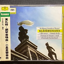 鳴森虎紋小提琴初學者專業檢定考試演奏純手工實木雲杉成人兒童樂器 歷史價格詳細信息