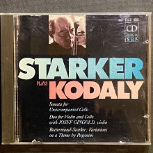 企鵝三星/Starker史塔克/大提琴 Kodaly高大宜-無伴奏大提琴組曲/小提琴與大提琴二重奏 美國版Delos唱片 歷史價格詳細信息