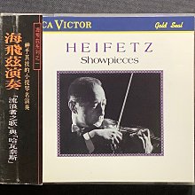 美國 1988年 2003年 1美元 鈔票 2張 全新 無摺痕 歷史價格詳細信息