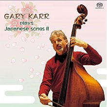 GARY KARR - AUDIOPHILE SELECTIONS 發燒天碟精選 2016年 日版 極光代理 歷史價格詳細信息